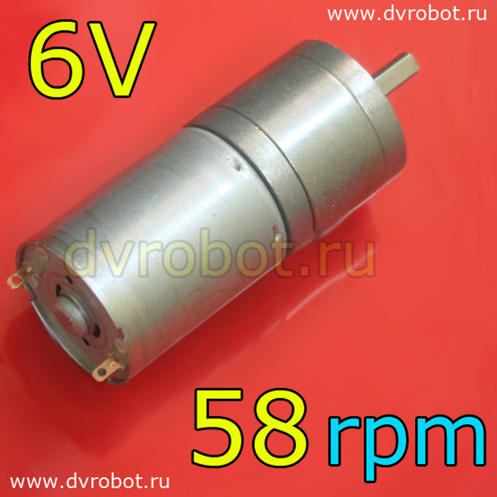 Мотор-редуктор GA25Y370/6V/58