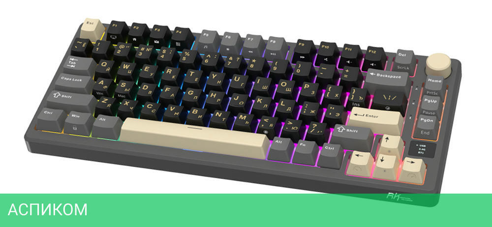 Клавиатура Royal Kludge RK-M75 K Silver switch/Phantom