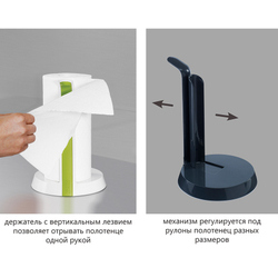 Держатель для бумажных полотенец easy tear™, серый