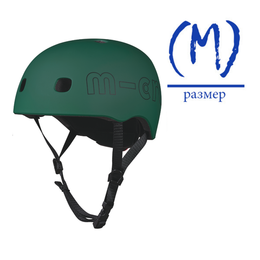 Шлем Micro - зеленый (M) BOX