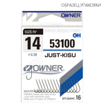 Крючок Owner C'ultiva 53100 Just-Kisu