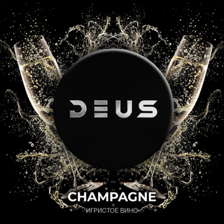 Табак DEUS - Champange 30 г