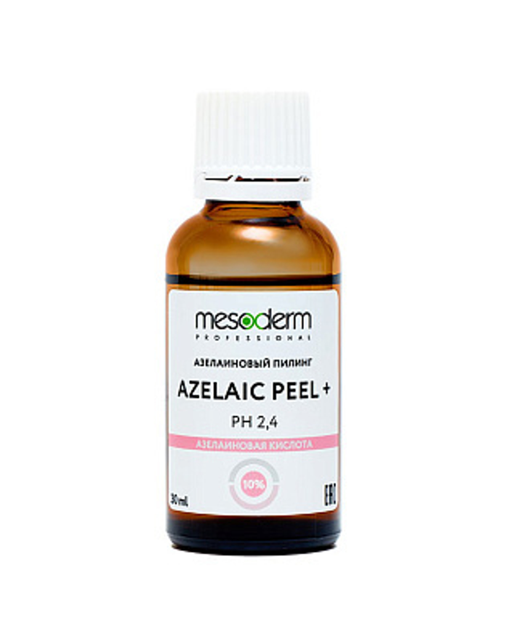 Фитиновый пилинг с РНА комплексом и лимонной кислотой "Phytic Peel" 25 мл, Mesoderm