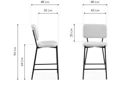 Полубарный стул Reparo bar olive / black