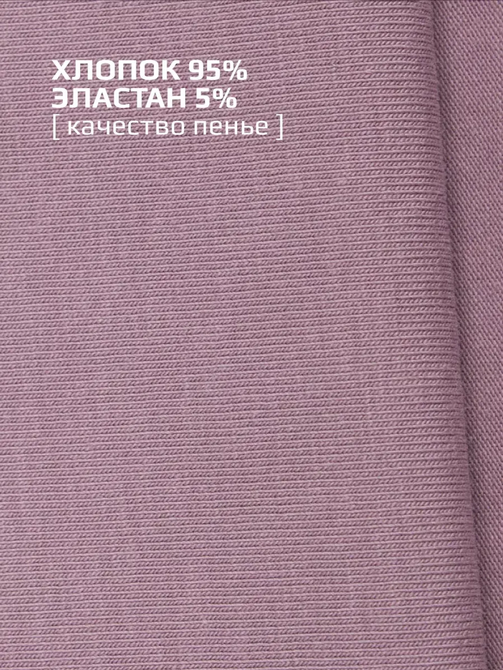 Лонгслив для девочки оверсайз с принтом