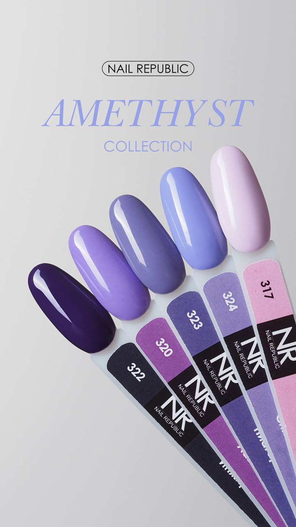 photo_2025-08-22_20-04-17