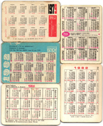 Набор из 5 переливных (стерео) Календариков . Мультфильмы СССР 1979, 1982, 1984 гг.