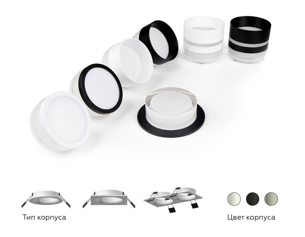 Ambrella Корпус светильника встраиваемый для насадок D60mm DIY Spot C6513