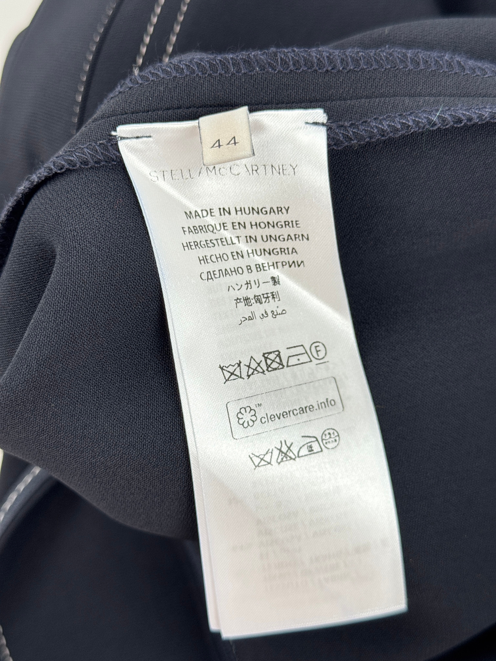 Платье Stella McCartney