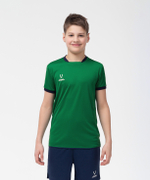 Футболка волейбольная Camp, зеленый, детский