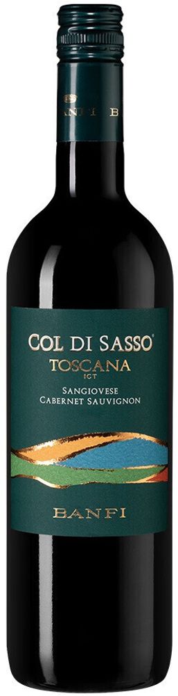 Вино Коль Ди Сассо Вино Коль Ди Сассо