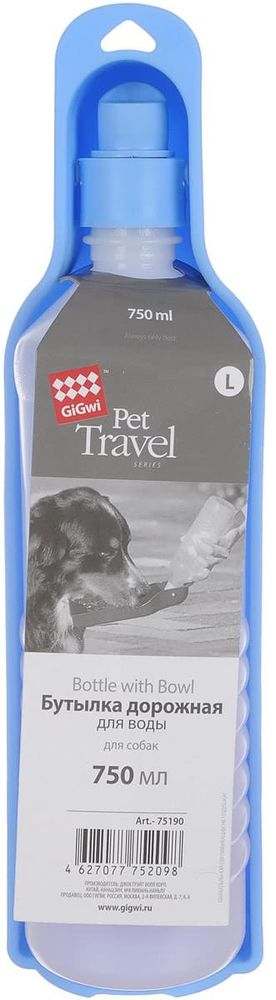 GiGwi 75190 Бутылка дорожная 750 мл.Пластиковая GiGwi 75190 Бутылка дорожная 750 мл.Пластиковая