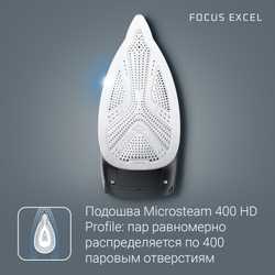 Утюг Rowenta Focus Excel DW5320D1