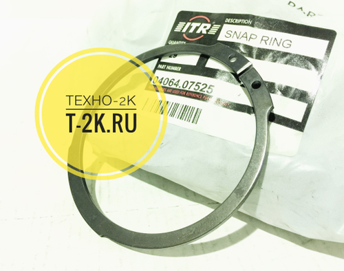 04064-07525 стопорное кольцо