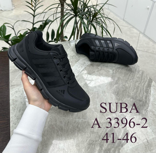 Кроссовки по 8 пар (41-46)р. / 3396-2