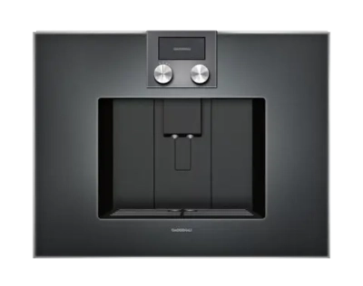 Встраиваемая кофемашина Gaggenau CM 450-100
