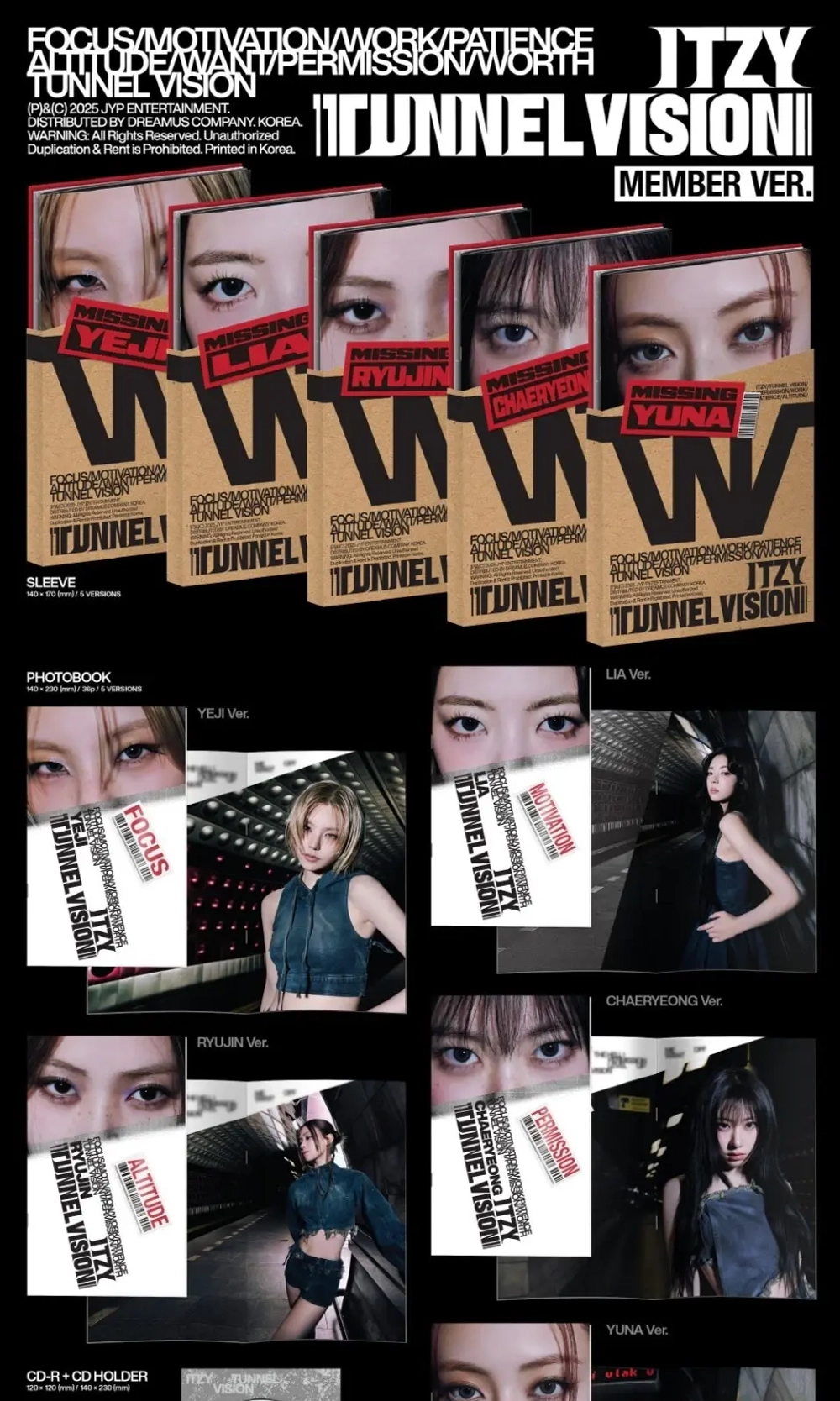 Альбом ITZY - TUNNEL VISION [Member ver.]