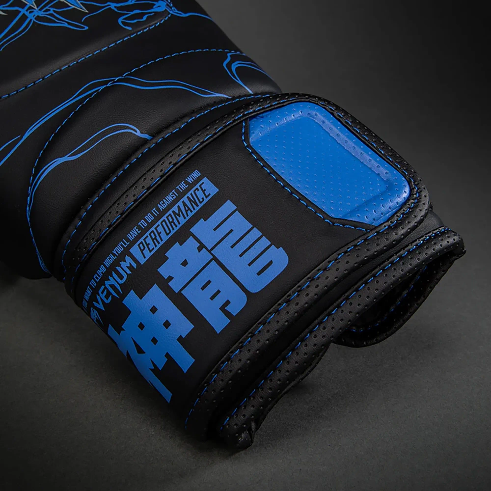 Боксёрские перчатки Venum Thunder Dragon Boxing black/royal blue