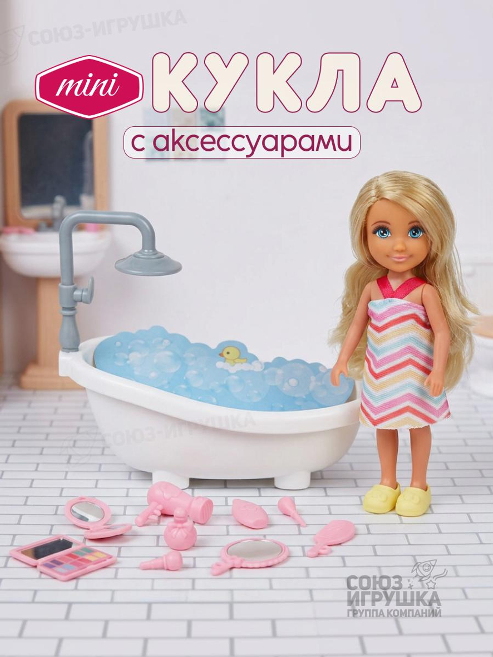 Кукла классическая с аксессуарами, коробка 606032