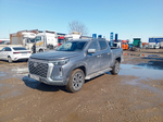 Changan Hunter Plus Luxe
