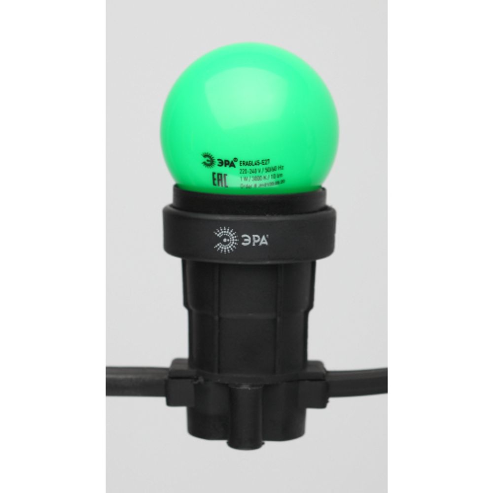 Лампа светодиодная ЭРА STD ERAGL45-E27 1Вт шар зеленый для белт-лайт Е27 | Лампы светодиодные Белт-Лайт