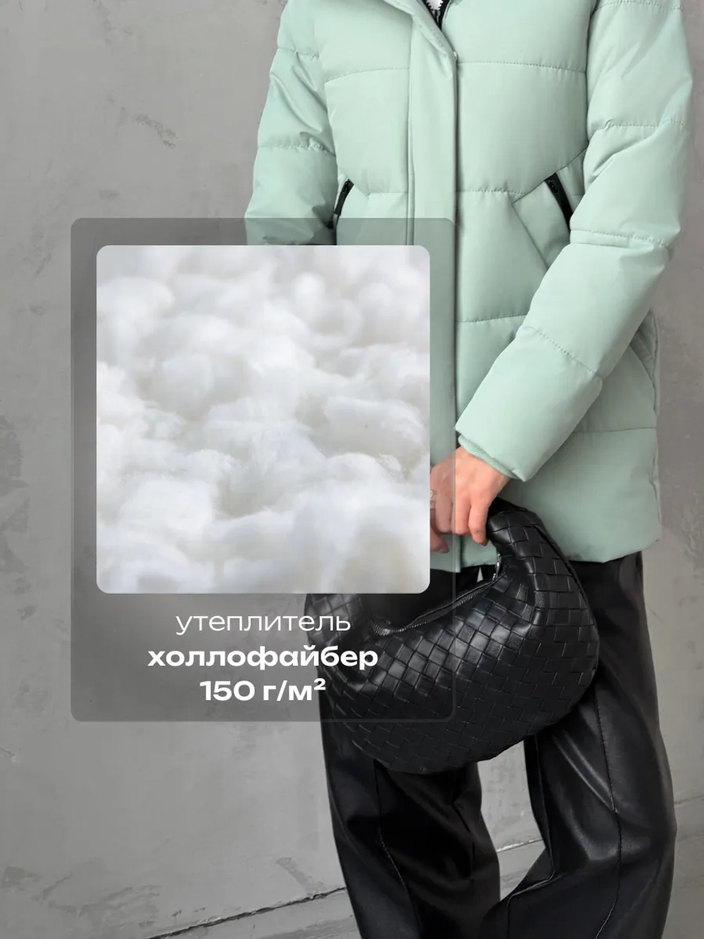 Куртка демисезонная с капюшоном удлиненная