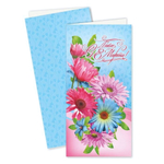 Открытка евро стандарт "С днем 8 марта!" (Квадра)