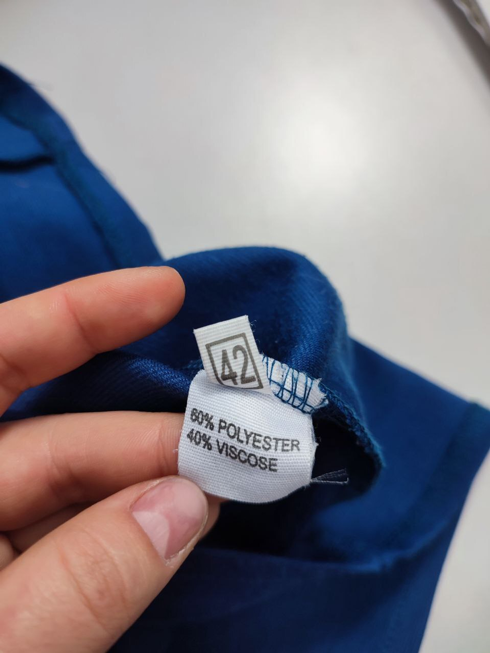 Платье трикотажное с белым воротничком 42 размер