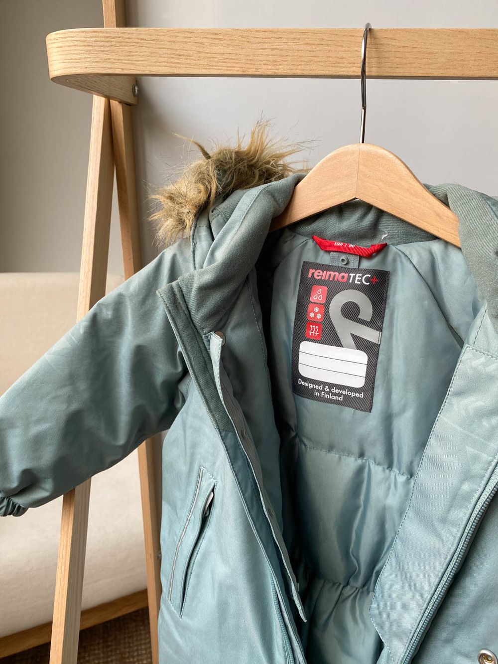 Комбинезон Reima