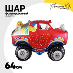 Шар Фольгированный Машина джип красный (Красный)
