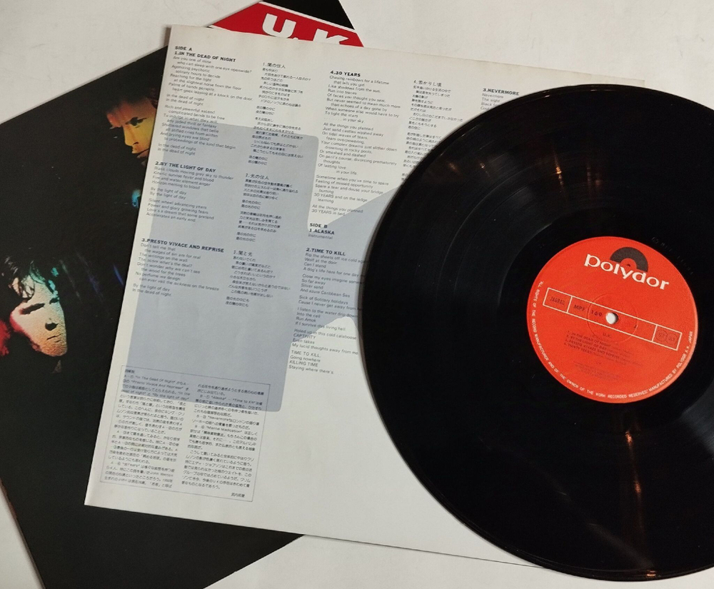 Винтажная виниловая пластинка LP U.K. In The Dead Of Night (Japan 1978) (No Obi)