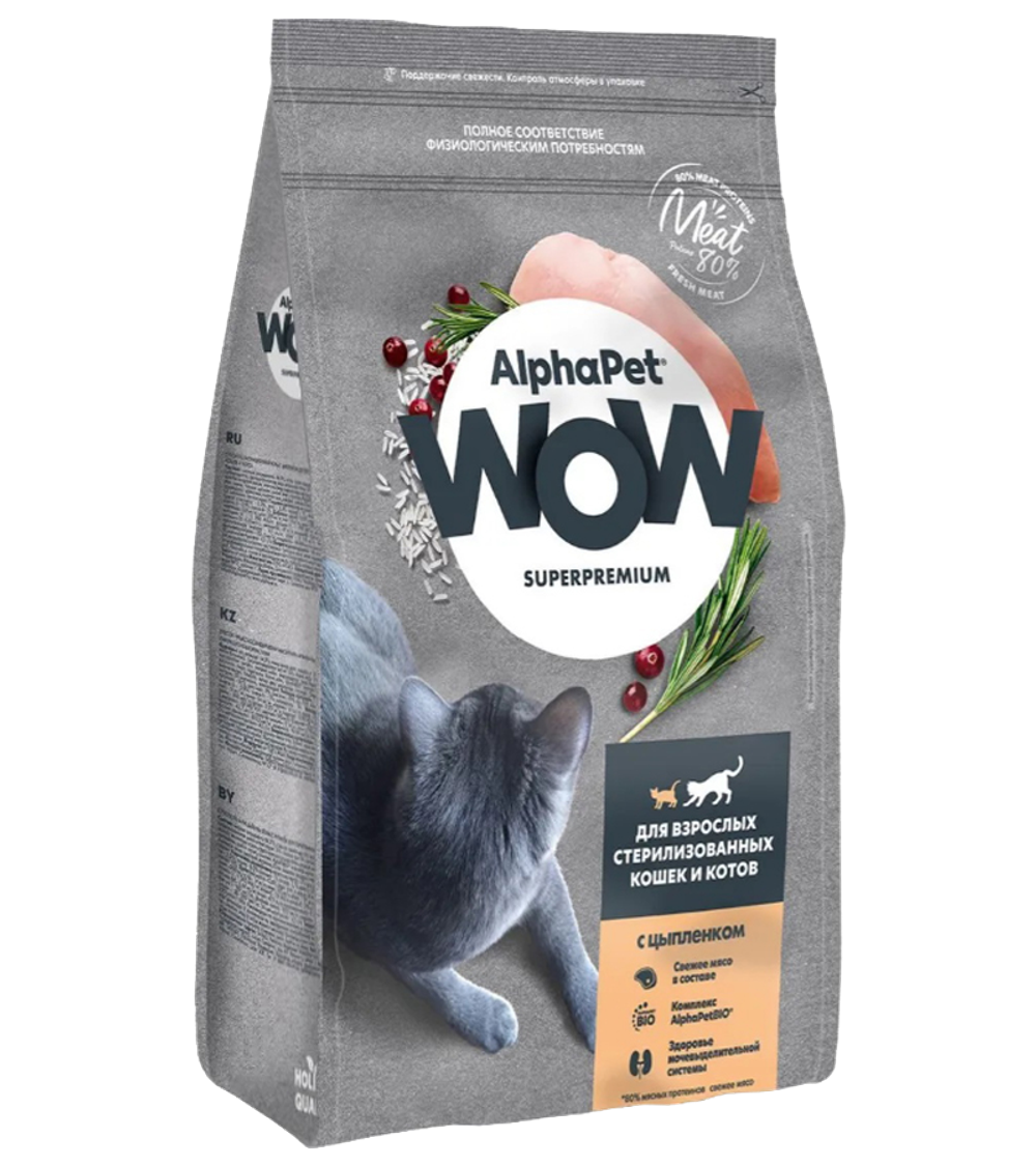 AlphaPet WOW Sterilised для кошек с цыпленком 750гр.