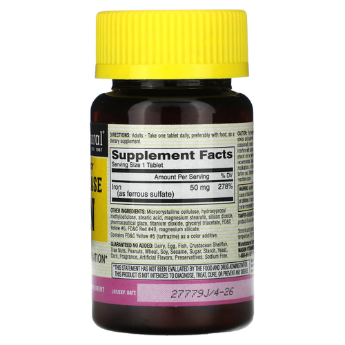 Mason Natural, медленное высвобождение железа, высокая эффективность, 60 таблеток (50 мг в 1 таблетке)