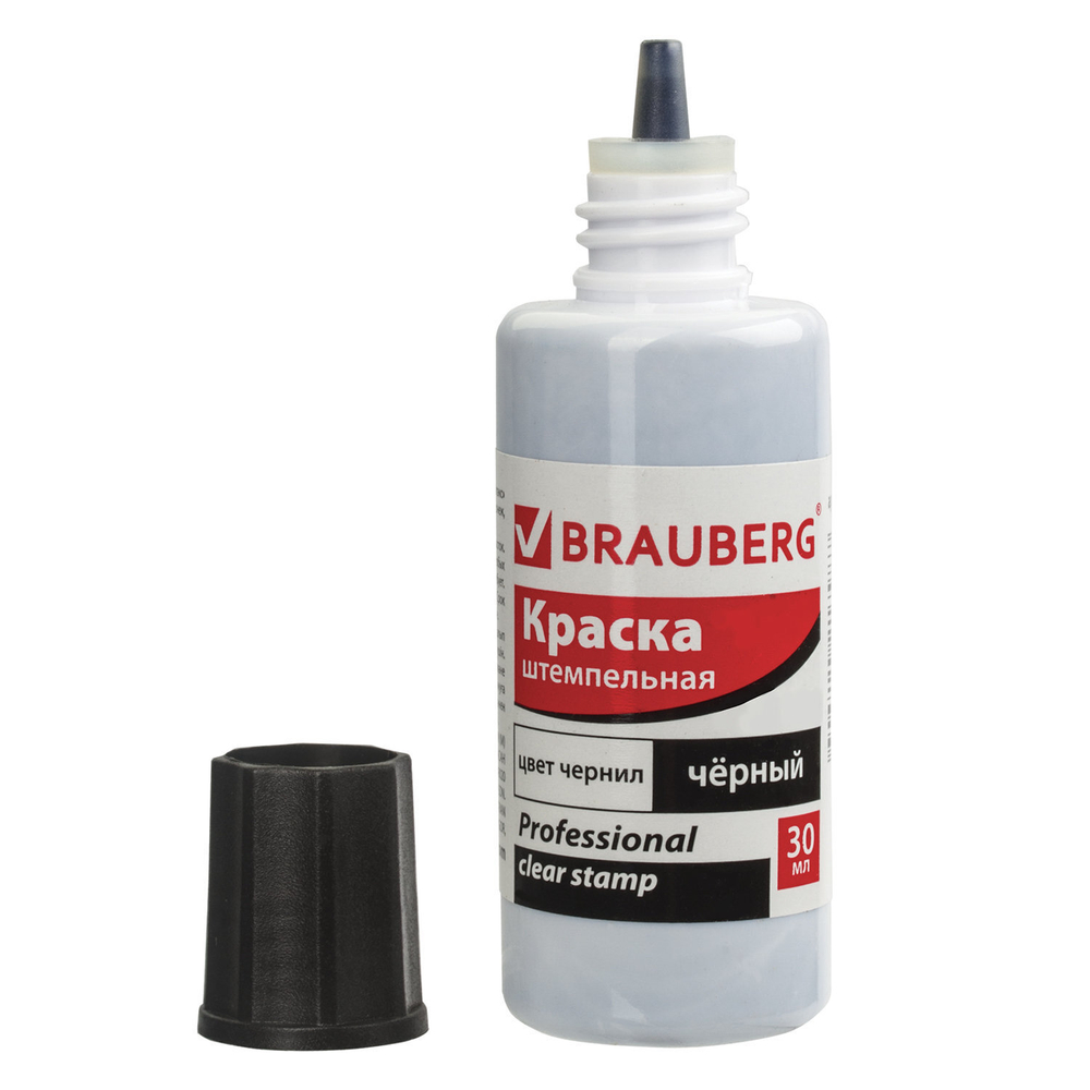 Краска штемпельная BRAUBERG PROFESSIONAL clear stamp черная 30 мл на водной основе (12 штук в упаковке)
