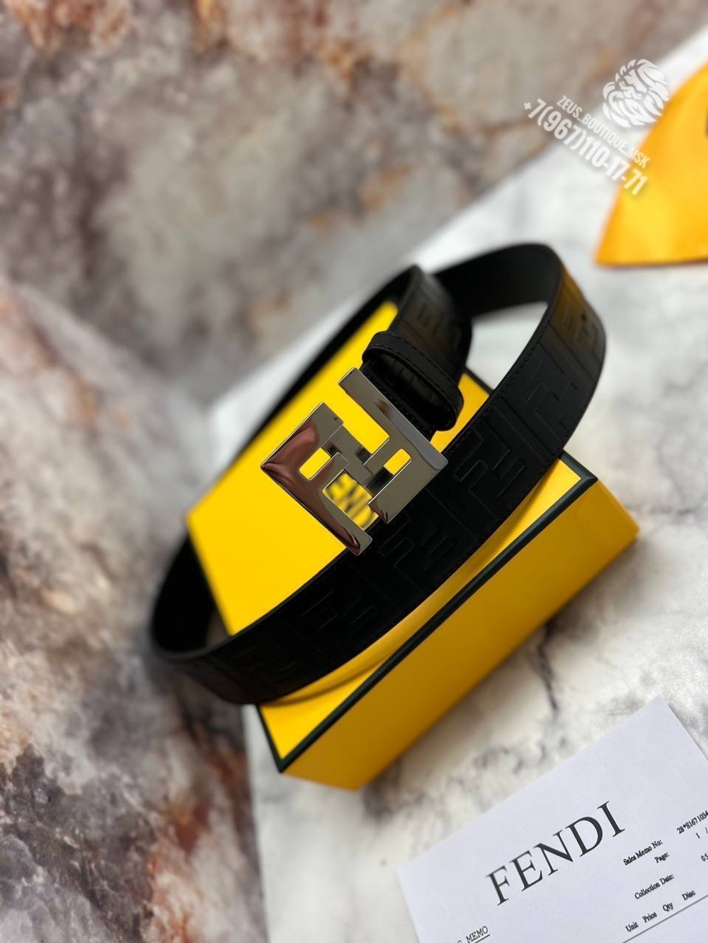 Ремень Fendi