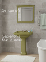 Зеркало настенное, 62 79, Индра, прямоугольное, в раме, оливковое, Dipriz