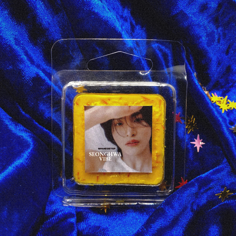 Мелтс "Seonghwa vibe"
