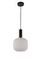 Подвесной светильник Lumina Deco Gato LDP 1217-1 WT+BK