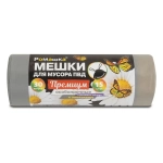 Мешки для мусора ПВД 30л «ПРЕМИУМ ОСОБОПРОЧНЫЕ» (50*58*35мкн)Ромашка (15шт/рул)