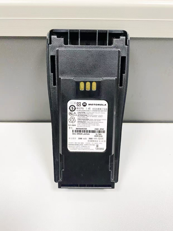 Аккумулятор Motorola NNTN4497DR-2600