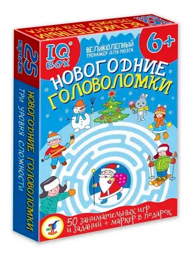 Игра "Новогодние головоломки"