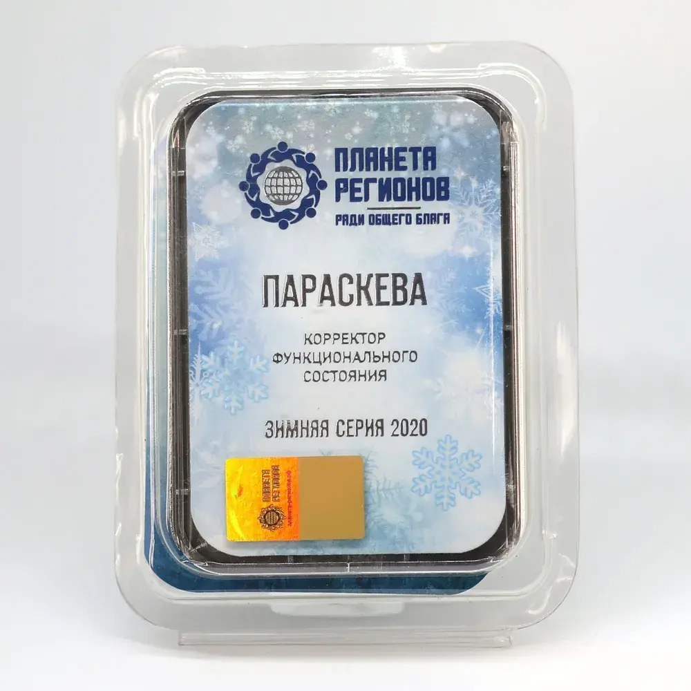 КФС "ПАРАСКЕВА" КФС Кольцова