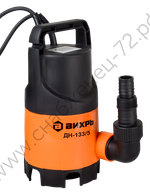 Дренажный насос Вихрь ДН-133/5