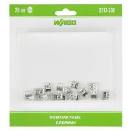 2273-202 Экcпресс-клемма, 2-проводная до 2,5 мм², (20 шт/уп)  WAGO