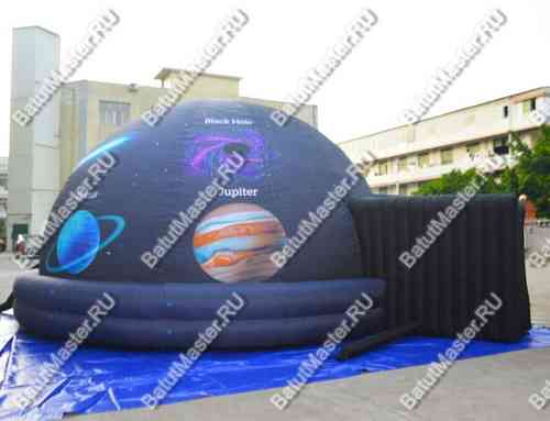 Надувной шатер "Космический"