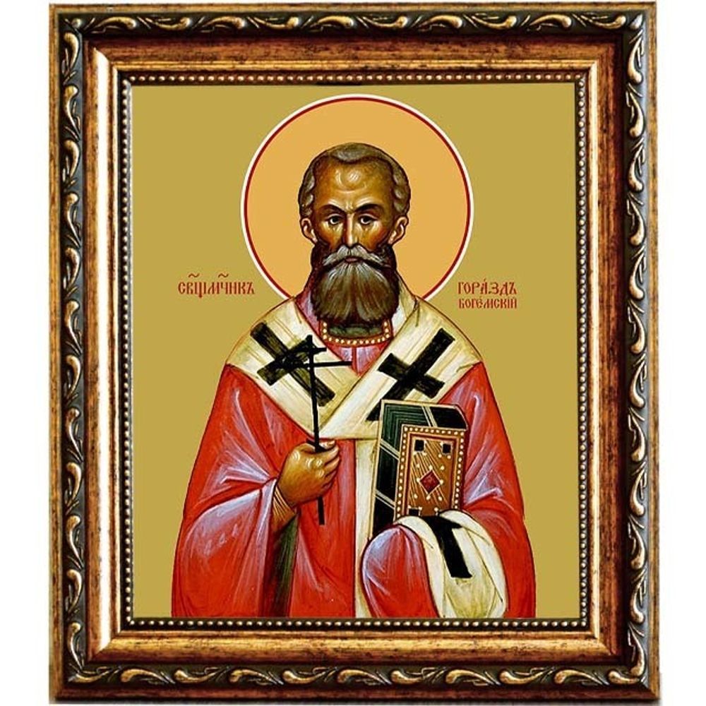 Горазд (Павлик) Богемский и Мораво-Силезский священномученик епископ. Икона на холсте