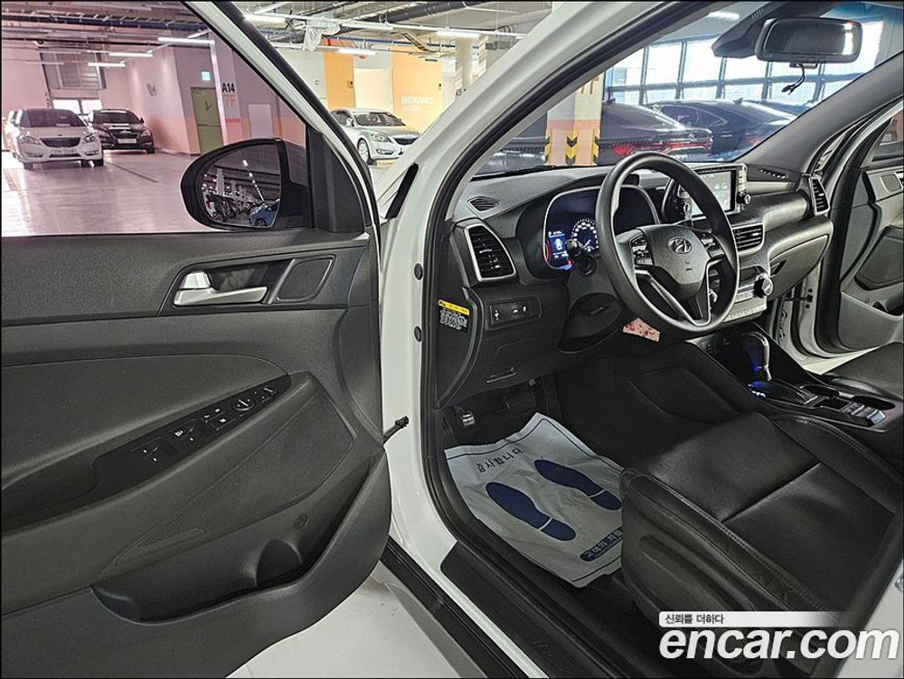 Hyundai All New Tucson Дизель 2.0 2WD (02.2020)