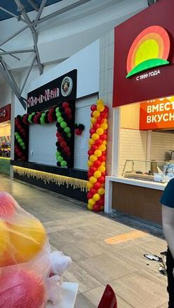 Гирлянды из шаров