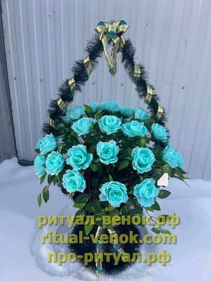 Корзина КЗЛ-35