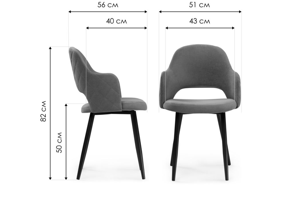 Стул на металлокаркасе Гутрид ромбы сзади белый / бирюзовый
